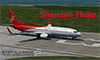 Shenzen Hubs Tour